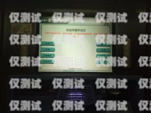 電銷卡銷售，開啟成功之門的鑰匙銷售電銷卡的工作內(nèi)容