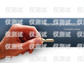 電銷卡銷售，開啟成功之門的鑰匙銷售電銷卡的工作內(nèi)容