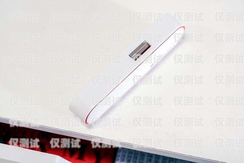 電銷卡銷售，開啟成功之門的鑰匙銷售電銷卡的工作內(nèi)容