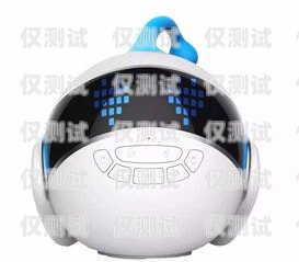 電銷(xiāo)機(jī)器人價(jià)錢(qián)怎么樣啊？電銷(xiāo)機(jī)器人價(jià)錢(qián)怎么樣啊知乎