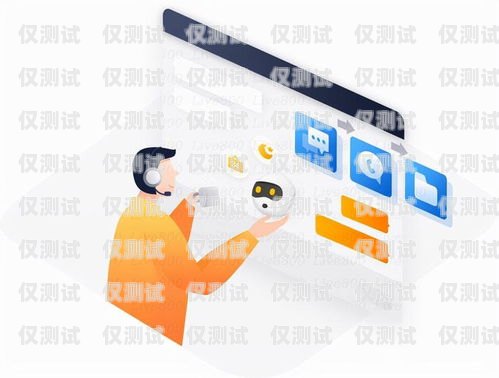 教育銷售電話機(jī)器人——提升效率與個(gè)性化服務(wù)的新選擇教育銷售電話機(jī)器人怎么樣