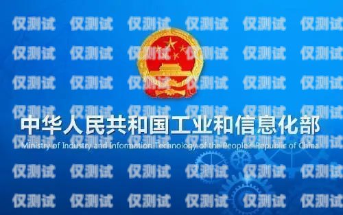 德陽外呼企業(yè)管理系統(tǒng)德陽呼叫中心最新招聘信息