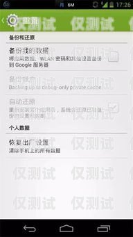 拿大王卡搞電銷是否會封號？拿大王卡搞電銷會封號嗎知乎