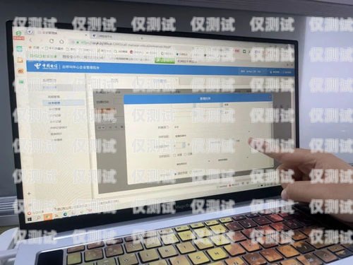 惠州 AI 外呼系統(tǒng)銷售電話，提升銷售效率的利器惠州ai外呼系統(tǒng)銷售電話號碼