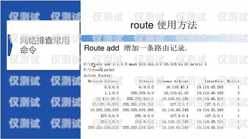 電銷(xiāo)卡常見(jiàn)問(wèn)題及解決方法電銷(xiāo)卡會(huì)遇到哪些問(wèn)題呢