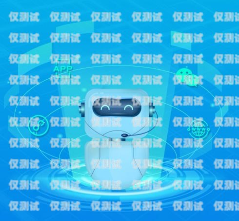 湛江電話機(jī)器人外呼系統(tǒng)租賃電話機(jī)器人自動外呼系統(tǒng)