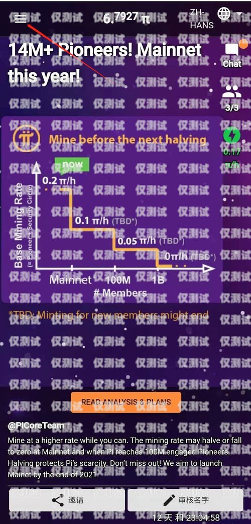 外呼系統(tǒng)的騙局，如何識(shí)別和防范外呼系統(tǒng)吧