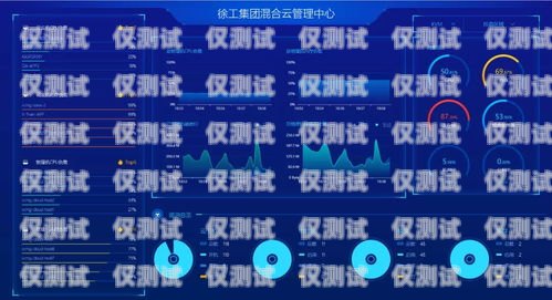 徐州電商外呼系統(tǒng)運營商，助力企業(yè)數(shù)字化轉(zhuǎn)型的重要力量徐州電商代運營公司