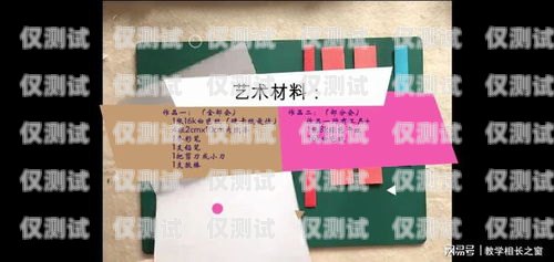 探索蛟河電銷(xiāo)專(zhuān)用卡的奧秘蛟河電銷(xiāo)專(zhuān)用卡在哪辦