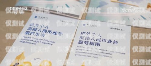 旅游卡電銷工作的真相與挑戰(zhàn)旅游卡的電銷工作怎么樣啊