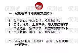 了解鄭州電銷卡費(fèi)用，助你明智選擇鄭州電銷卡費(fèi)用多少
