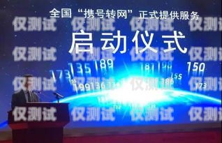 平?jīng)鲭婁N機(jī)器人維護(hù)公司——專業(yè)服務(wù)，保障您的業(yè)務(wù)持續(xù)運(yùn)行平?jīng)鲭婁N機(jī)器人維護(hù)公司電話