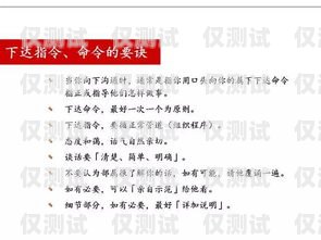 衡水實(shí)惠電銷卡代理指南，開啟成功之門的秘訣衡水實(shí)惠電銷卡怎么代理的