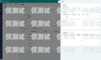 外呼系統(tǒng) pUC，提升客戶溝通效率的利器外呼系統(tǒng)電銷