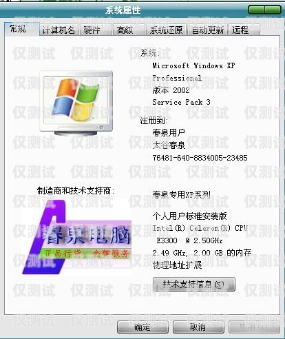辦外呼系統(tǒng)卡弊端辦外呼系統(tǒng)卡弊端大嗎