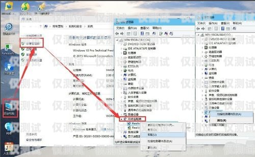 辦外呼系統(tǒng)卡弊端辦外呼系統(tǒng)卡弊端大嗎