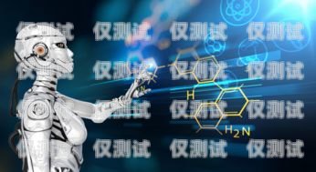 掌握電銷機器人技術(shù)，開啟銷售新時代景德鎮(zhèn)電銷機器人培訓(xùn)學(xué)校