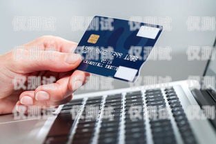 揭秘防封電銷卡——分鐘數(shù)多、純打電話卡防封電銷卡有用嗎