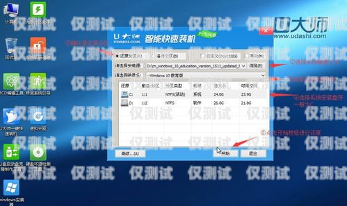 新鄉(xiāng)回?fù)芡夂粝到y(tǒng)，提升客戶體驗(yàn)的有效工具回?fù)芡夂粝到y(tǒng)真的會不封卡嗎?