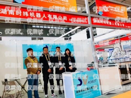 探索萬通百應智能電銷機器人，提升銷售效率的創(chuàng)新解決方案萬通百應智能電銷機器人怎么樣