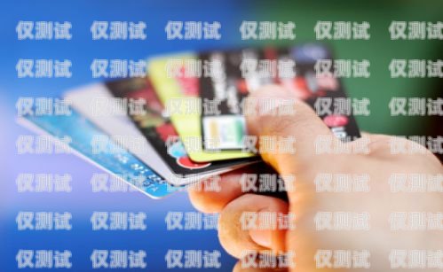 銀盛卡是否屬于電銷卡？銀盛卡屬于電銷卡嗎還是網(wǎng)貸
