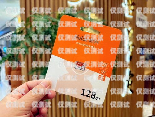 銀盛卡是否屬于電銷卡？銀盛卡屬于電銷卡嗎還是網(wǎng)貸