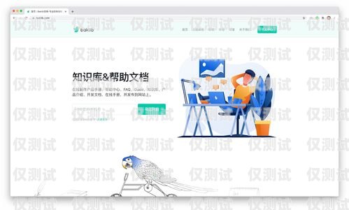 石家莊外呼管理系統(tǒng)渠道，優(yōu)化銷售與客戶服務的關(guān)鍵石家莊外呼公司