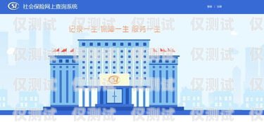 揚(yáng)州保險(xiǎn)業(yè)務(wù)智能外呼系統(tǒng)哪家好？揚(yáng)州保險(xiǎn)公司