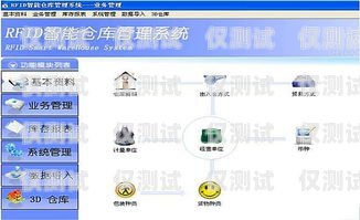 揚(yáng)州保險(xiǎn)業(yè)務(wù)智能外呼系統(tǒng)哪家好？揚(yáng)州保險(xiǎn)公司