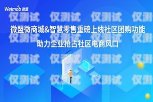 無(wú)錫外呼系統(tǒng)——助力企業(yè)提升銷(xiāo)售與服務(wù)的神器無(wú)錫呼叫中心