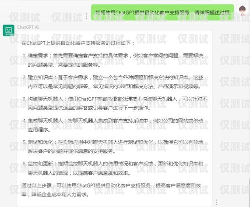 選擇適合電銷的手機(jī)卡，提升業(yè)務(wù)效率做電銷要用什么手機(jī)卡比較好