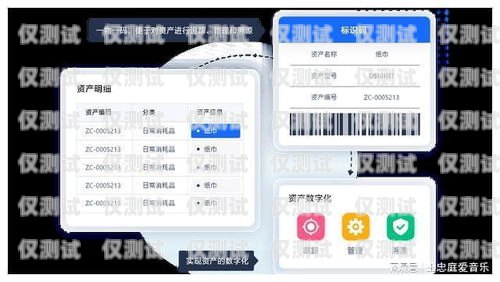 選擇適合電銷的手機(jī)卡，提升業(yè)務(wù)效率做電銷要用什么手機(jī)卡比較好
