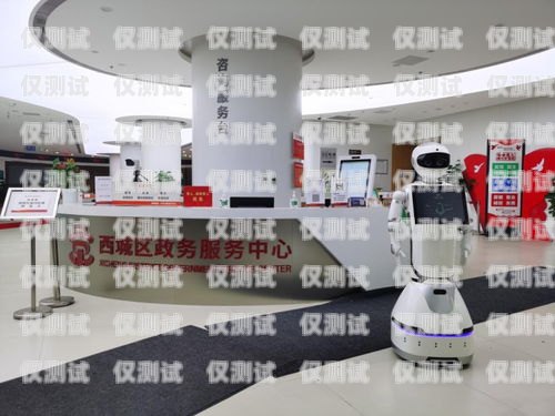 張掖電話機(jī)器人服務(wù)中心，提供高效便捷的智能服務(wù)張掖電話機(jī)器人服務(wù)中心地址在哪里