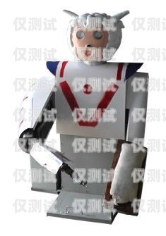 電話機器人，能賺錢嗎？電話機器人能賺錢嗎安全嗎