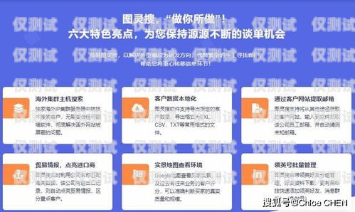 開元外呼系統(tǒng)，提升客戶體驗(yàn)與業(yè)務(wù)效率的關(guān)鍵工具新開元外呼系統(tǒng)