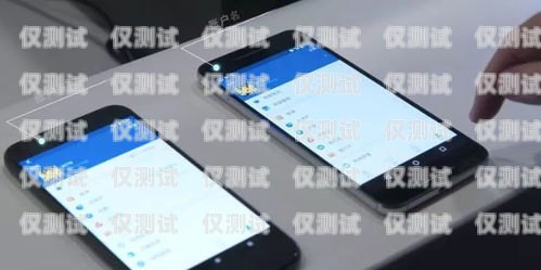青島手機(jī)外呼系統(tǒng)工作原理手機(jī)外呼系統(tǒng)軟件