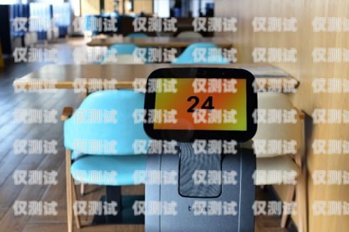 B 端電話機器人，提升效率還是增添負擔(dān)？b端電話機器人真的有用嗎安全嗎