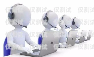 濱州營(yíng)銷電銷機(jī)器人廠家，引領(lǐng)銷售新時(shí)代的創(chuàng)新力量濱州營(yíng)銷電銷機(jī)器人廠家有哪些