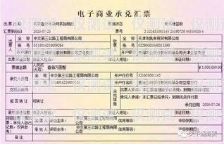 電銷卡買賣，合法與風(fēng)險(xiǎn)并存賣電銷卡給個(gè)人違法嗎怎么處理