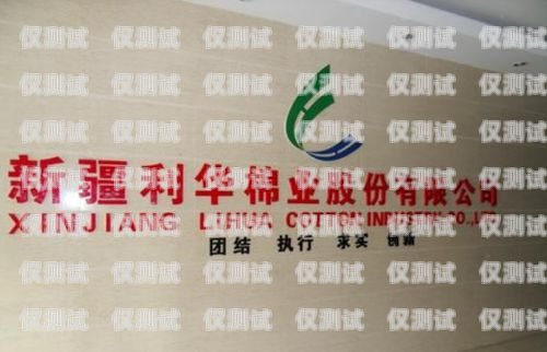 貴州不封卡電銷公司的探索與發(fā)展貴州不封卡電銷公司有哪些
