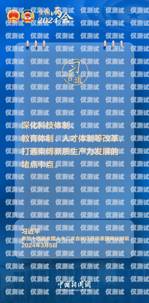 貴州不封卡電銷公司的探索與發(fā)展貴州不封卡電銷公司有哪些