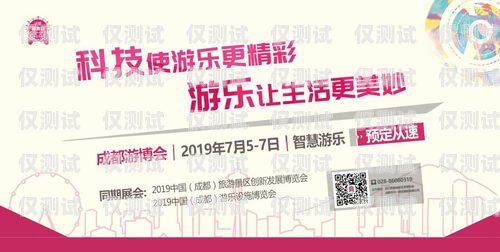 選擇合肥電銷(xiāo)卡的靠譜平臺(tái)，開(kāi)啟高效銷(xiāo)售之旅合肥電話卡銷(xiāo)售