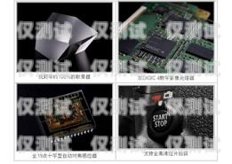 電銷卡可控，實(shí)現(xiàn)有效銷售的關(guān)鍵電銷卡真的防封嗎