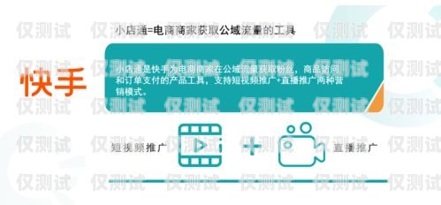 廣電電銷(xiāo)卡是什么時(shí)候推出來(lái)的廣電電銷(xiāo)卡是什么時(shí)候推出來(lái)的呢