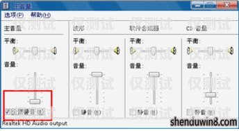 外呼系統(tǒng)進(jìn)線聲音怎么調(diào)外呼系統(tǒng)進(jìn)線聲音怎么調(diào)小