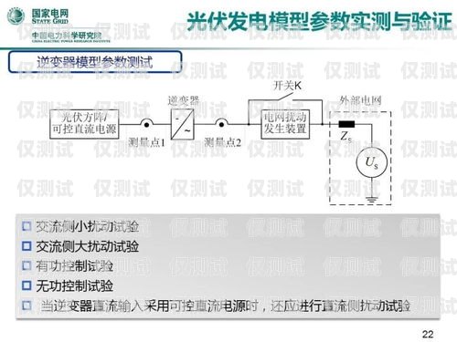 貴陽回?fù)芡夂粝到y(tǒng)穩(wěn)定嗎？全面解析！回?fù)芡夂粝到y(tǒng)真的會(huì)不封卡嗎?