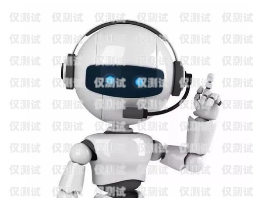 開啟電銷新時代，十堰正規(guī)電銷機器人招商火熱進行中！武漢電銷機器人