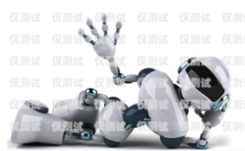加盟機(jī)器人電銷話術(shù)加盟機(jī)器人電銷話術(shù)怎么說的