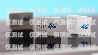 北京電銷手機(jī)卡歸屬地查詢北京電銷手機(jī)卡歸屬地查詢電話