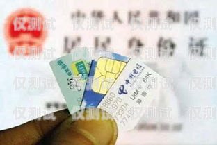 電銷電話卡封號對業(yè)務的影響及應對策略做電銷電話卡封號有影響嗎知乎